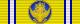 Order of the Rajamitrabhorn (Thailand) ribbon.svg