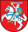 Coat of arms of Lithuania.svg