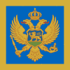 Naval Jack of Montenegro.svg