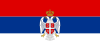 State Flag of Serbian Krajina (1991).svg