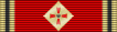 GER Bundesverdienstkreuz 5 GrVK Stern.svg