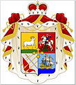 Dadiani COA.jpg