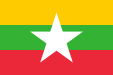 Myanmar