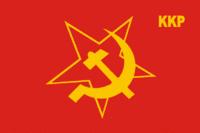 Flag of the Communist Party of Kurdistan.gif