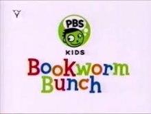 PBSKidsBookWormBranch.jpeg