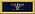 Union army col rank insignia.jpg