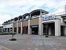 AONAMI Line Nakajima Station.JPG