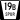 N SPUR 19B.svg