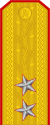 Romania-Army-OF-7.svg