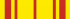 Bintang Republik Indonesia Adipradana Ribbon1.gif