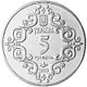 Coin of Ukraine Magdeburg a5.jpg