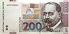 200 kuna banknote obverse.jpg
