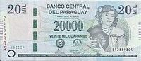 Billete de 20000 anverso.jpg