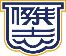Kitchee SC crest.svg