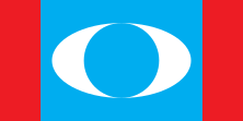 Parti Keadilan Rakyat logo.svg