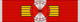 AUT Honour for Services to the Republic of Austria - 1st Class BAR.png