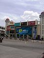 City Bus Station, Mysore, 2.jpg