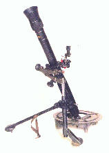 M252 mortar