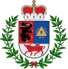 Coat of arms of Šiauliai