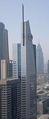21st Century Tower.jpg