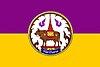 Flag of Nan