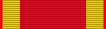 VPD National Order of Vietnam - Knight BAR.svg