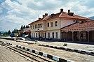 Bansko station 3.jpg