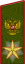 Russia-Army-OF-10-2010.svg
