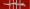 Medal of Freedom stripe sølvpalme.svg