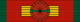LBN National Order of the Cedar - Grand Cordon BAR.png