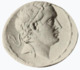 Seleucus IV Philopator.png