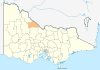 Australia Victoria Gannawarra Shire.svg