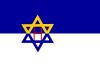 Emanuel ship's Hebrew flag.svg