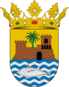 Coat of arms of Zahara de los Atunes