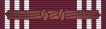 United States Army Good Conduct Medal ribbon, 2nd award.svg