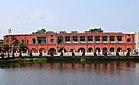 Barisal Divisional Museum (Collectorate Building).jpg