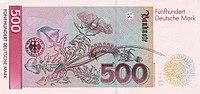 500 Mark (Reverse).jpg