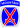 Shoulder sleeve insignia of the 10th Mountain Division (1944-2015).svg