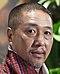 Tshering Wangchuk (cropped).JPG