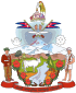 Coat of arms of Nepal (1962–2008).svg