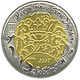 Coin of Ukraine Bull A.jpg