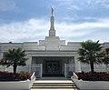 Columbia South Carolina Temple Entrance.jpg