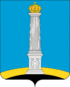 Coat of arms of Ulyanovsk