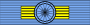 Ordre de l'Etoile Noire GC ribbon.svg