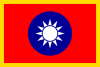Commander-in-Chief Flag of the Republic of China.svg