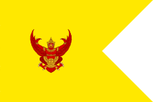 Queen's Standard of Thailand.svg