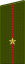 Russia-Army-OF-1a-2010.svg