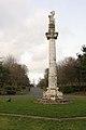 Column, Springburn Park (geograph 5307441).jpg