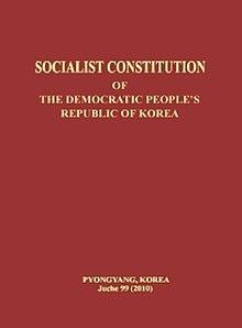 Constitution of North Korea.jpg