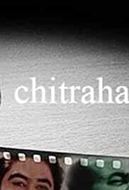 Chitrahaar.jpg